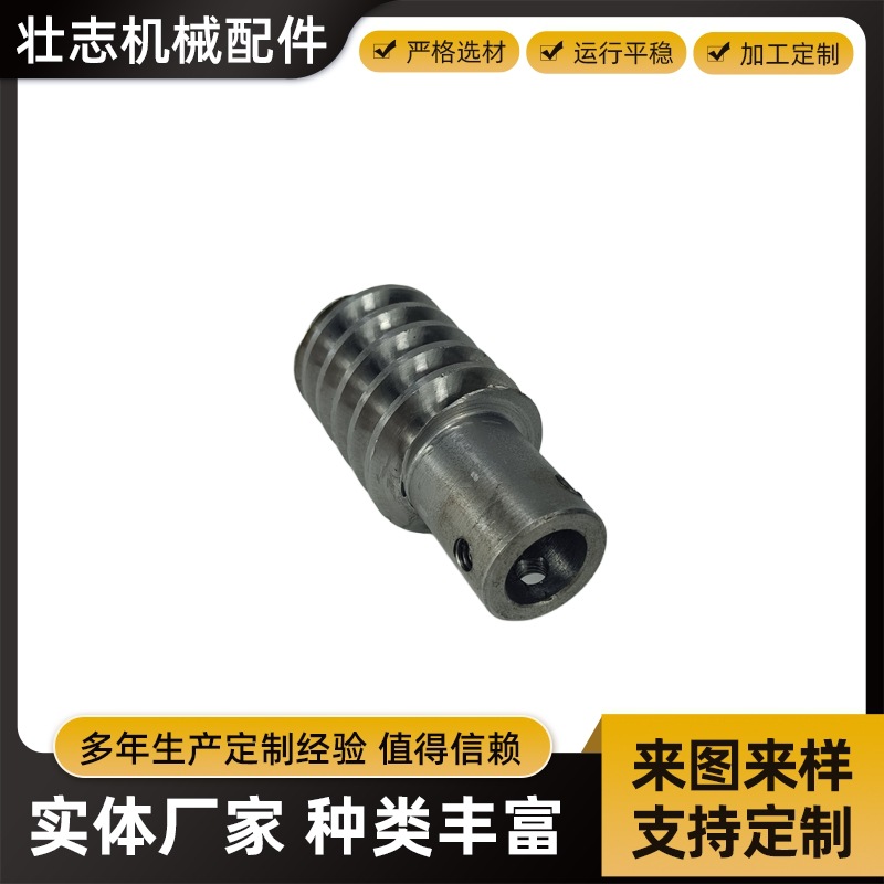 Custom-made worm gears, lead screws, worm wheels and worm gears with high fit, high-precision transmission parts, and cylindrical processing of worm gears and worm gears details Picture