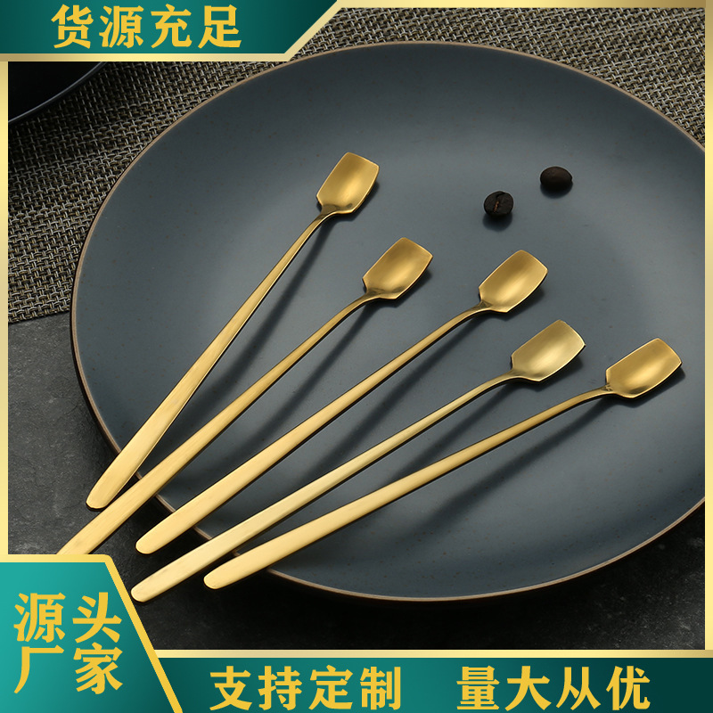 Stainless steel spoon, golden square head spoon, coffee whisker, honey long-handled ice spoon, mug whisker, tea spoon full figure