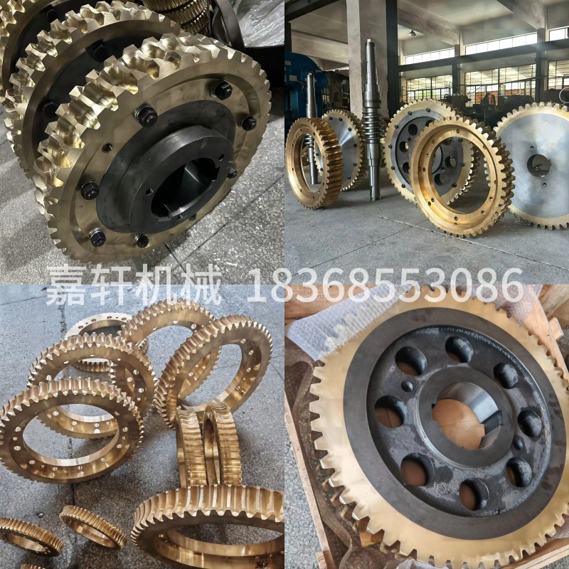 √ Reducer worm gear and worm, micro non-standard worm gear and worm mechanical transmission parts matching worm gear and worm details Picture