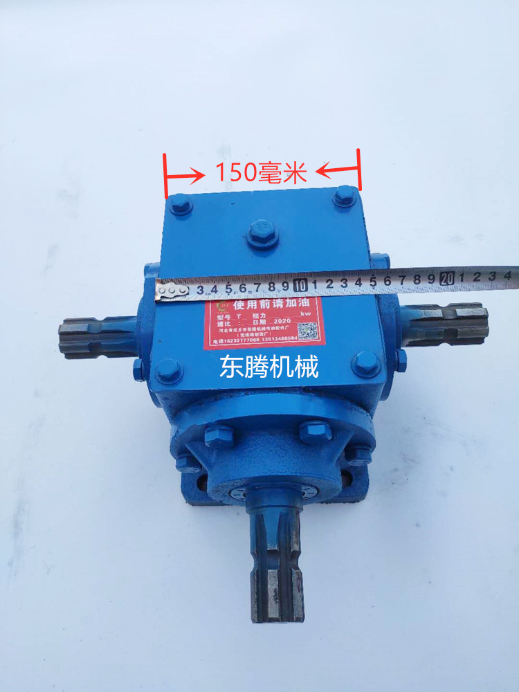 IT6 gearbox, high-power 6-mode right-angle transmission, steering gear, and reversing gearbox factory direct sales Specification drawing