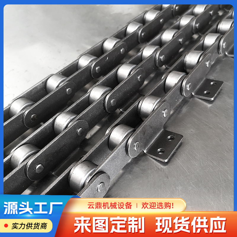 304 stainless steel chain, large-pitch mechanical parts, industrial chain, single-side bent plate, double-pitch stainless steel chain details Picture