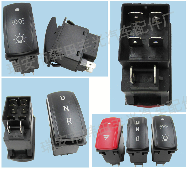 Factory direct sales, suitable for automotive and Marine waterproof switch rocker, 2V-24V button, 3-speed and 2-speed ship type switch pic 5