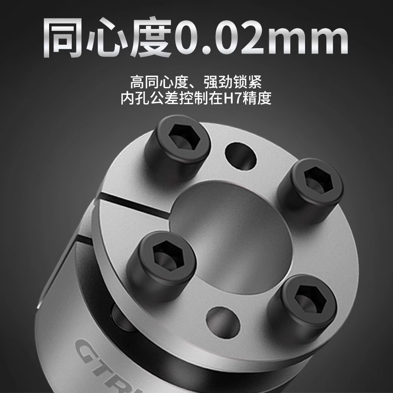 Ji Electric Z3A expansion sleeve RCK70 bearing liner tensioning KTR200 keyless bearing sleeve STK130 tensioning lock sleeve details Picture