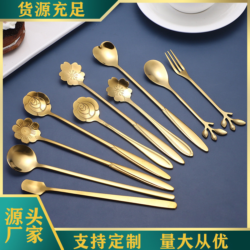 Stainless steel spoon, long-handled stirring spoon, ins cherry blossom spoon, rose spoon, titanium gold square head spoon, leaf spoon, three-toothed fork full figure