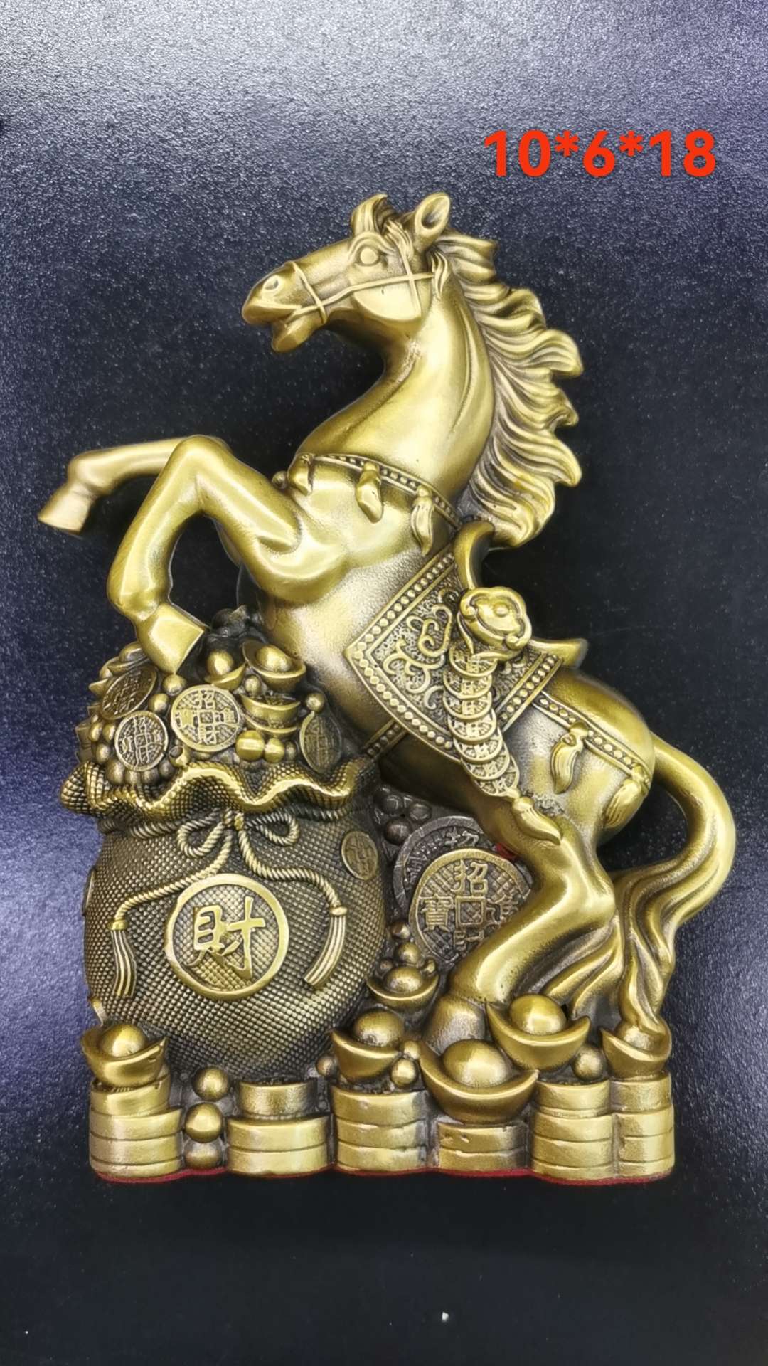 铜器马到成功马上发财