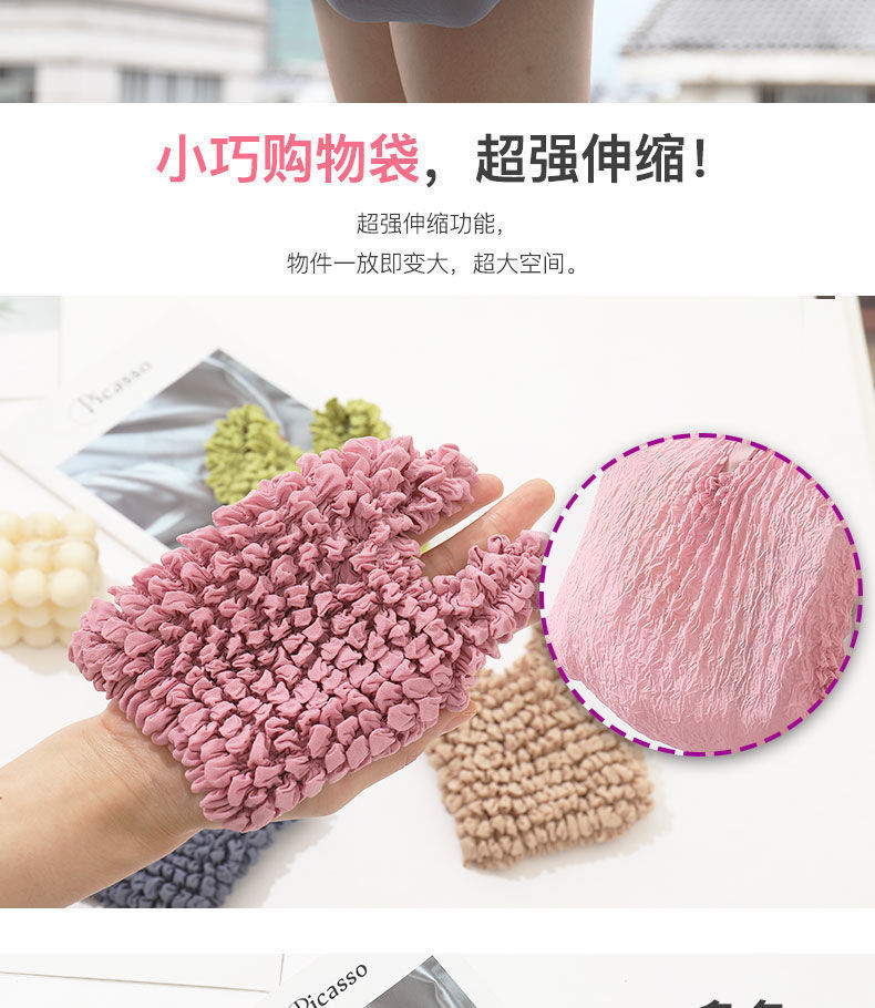 Magic bubble bag, Pineapple Bag, fashionable women's bag, multi-functional handbag, women's bag, casual and versatile, trendy new product, versatile hand-held bag detail image 4