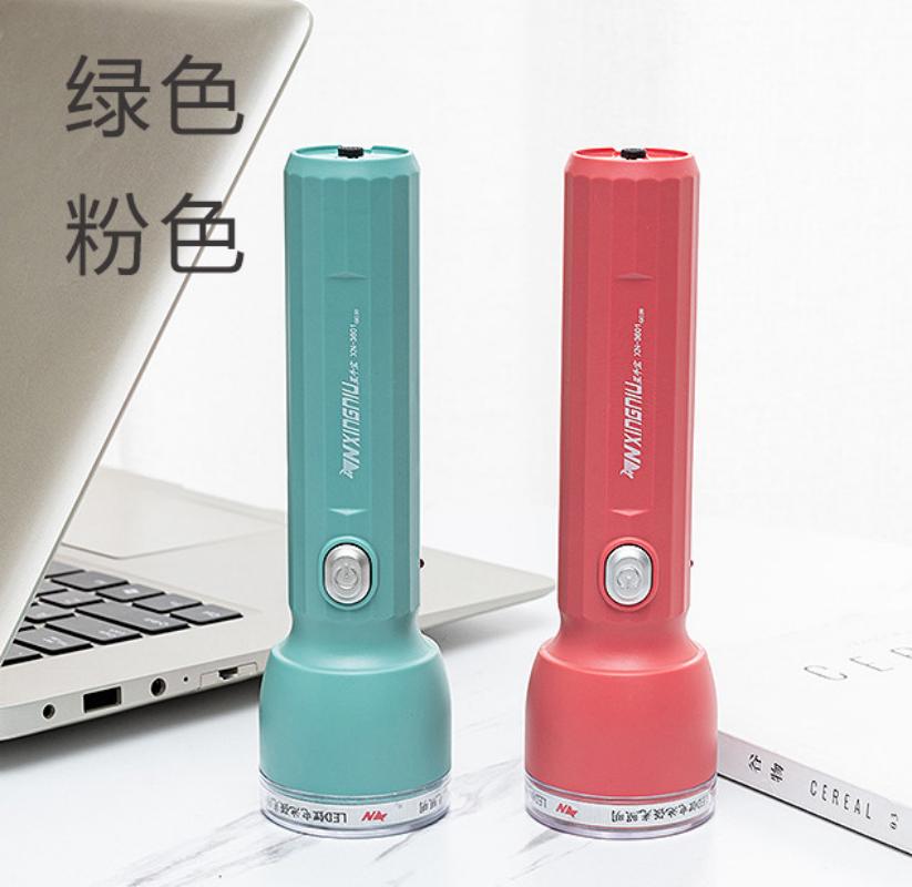 跨境led强光手电筒充电式远射 户外照明便携防水应急手电 绿色 粉色
