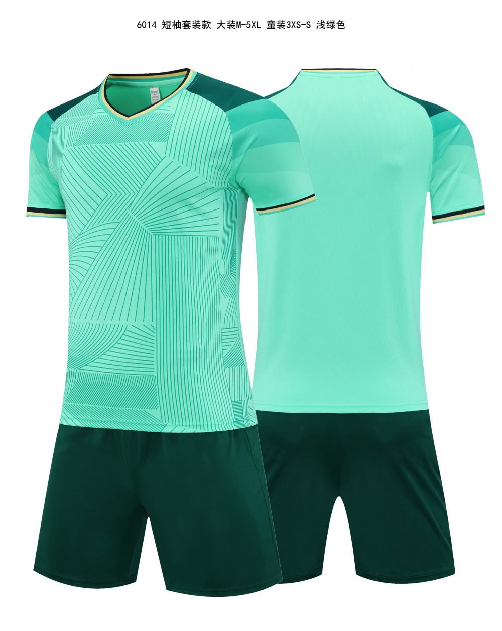 YMG-6014 Football Training Uniform Set (Adult + Children) Football jerseys Specification image