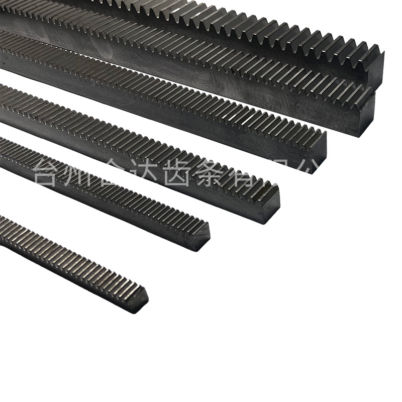 Factory direct supply of 45 steel straight rack and helical rack. They can be drilled, spliced, quenched and blackened. 1 mold, 1.5 mold, 2 mold, 2.5 mold, 3 mold Item Picture