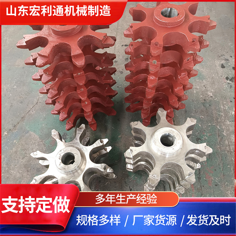 The supply chain conveyor sprocket tube manufacturer casts sprockets made of stainless steel for industrial transmission details Picture