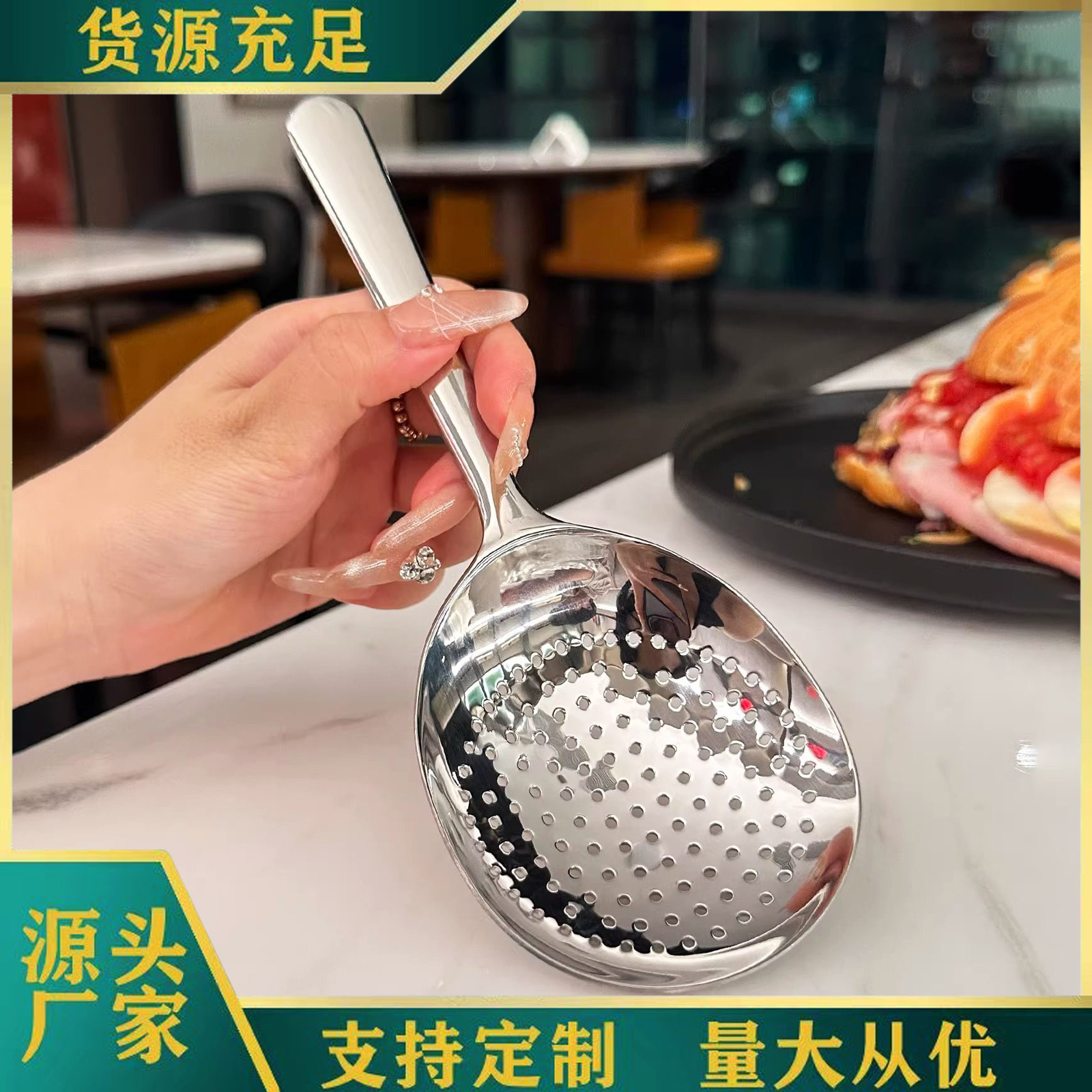 Stainless steel serving spoons, mini strainer spoons, rice spoons, hotel serving spoons, public spoons, household serving spoons, short-handled soup spoons and strainers full figure