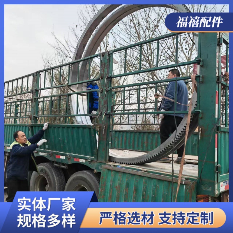 Non-standard double-pitch conveyor roller single and double row 45 # steel gear processing and customization industrial transmission sprocket Application Scenario