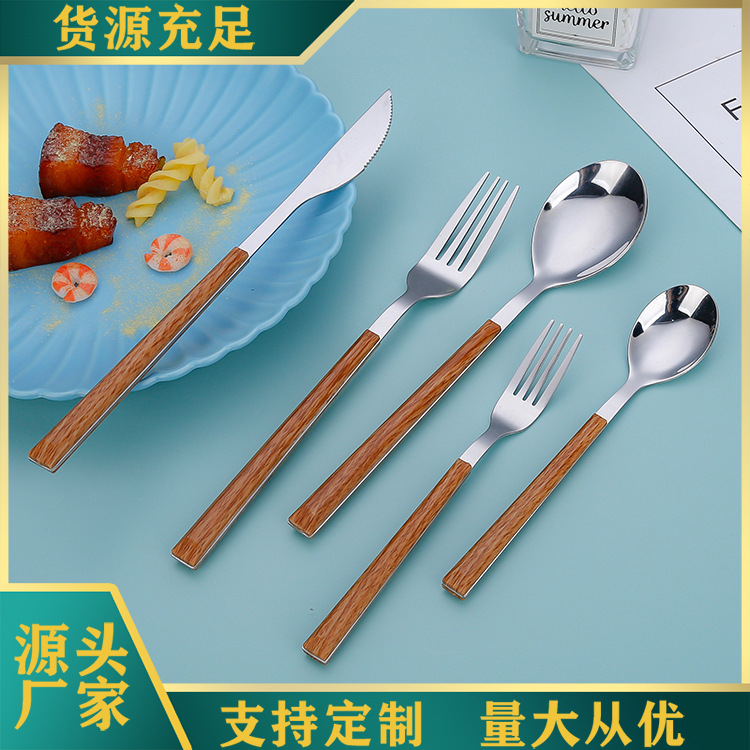 Japanese-style simple stainless steel tableware, creative wood-handled knives, forks and spoons, Western restaurant steak knives, fruit dessert forks full figure