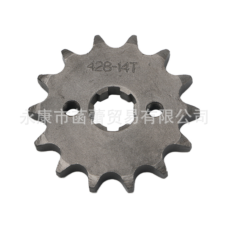 The front sprocket of the off-road motorcycle and ATV has a 17/20mm inner hole small sprocket and a front pinion of the engine Item Picture