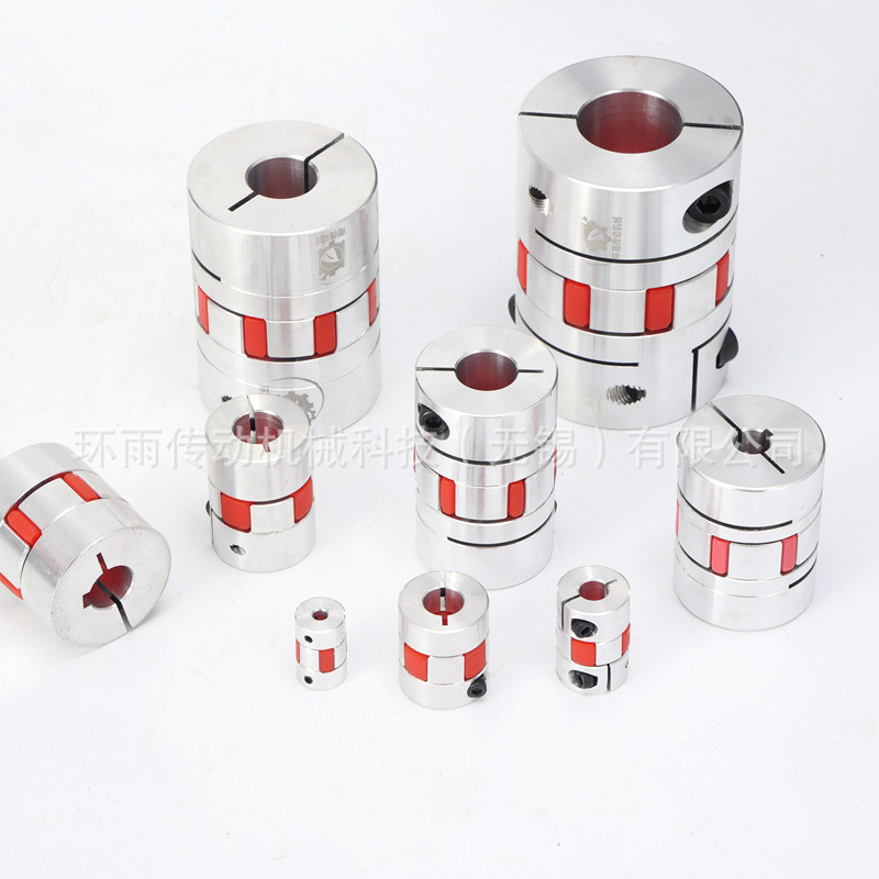 Plum Blossom coupling aluminum alloy elastic TM11-20*25 type high-torque servo motor elastic coupling Specification drawing