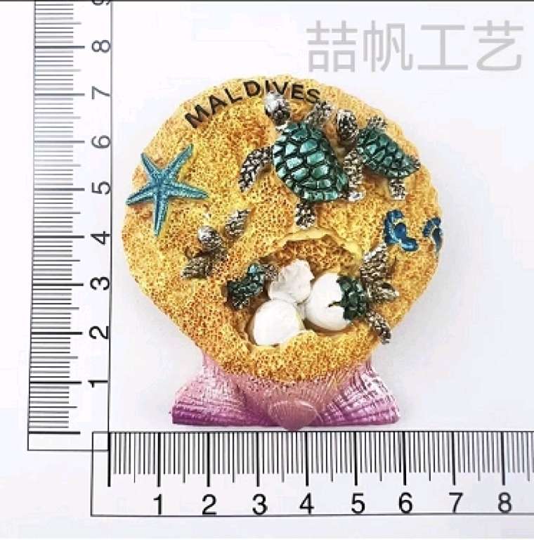 The Maldives beach seafood series features creative and personalized resin magnets, fridge magnets, starfish, conches, turtles, slippers, dolphins, shells, and a wide variety of travel souvenirs Item Picture