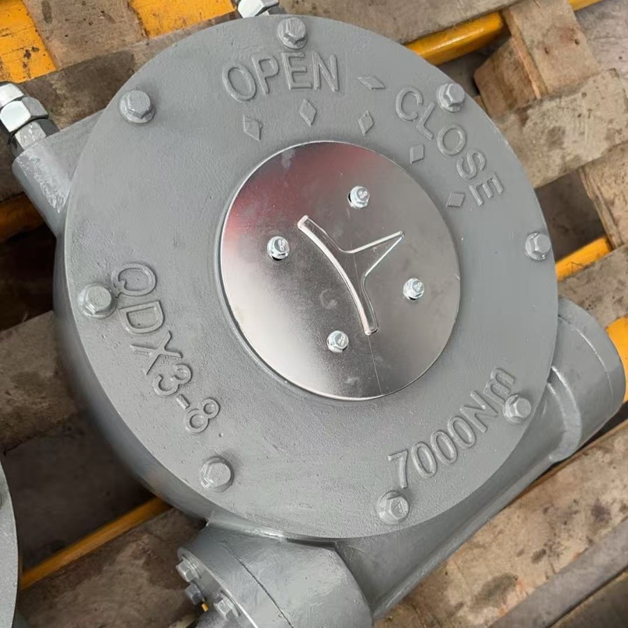 Butterfly valve worm gear head ball valve, turbine box part rotary valve, manual device, QDX reducer transmission Specification drawing