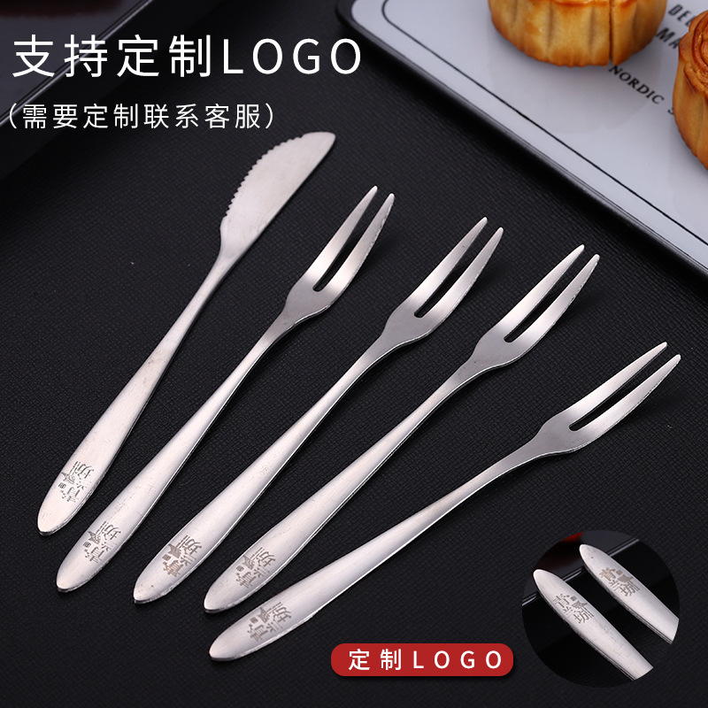 Stainless steel fruit fork set, two-toothed dessert cake small fork, gold-plated mooncake knife and fork, fruit fork custom logo Application Scenario