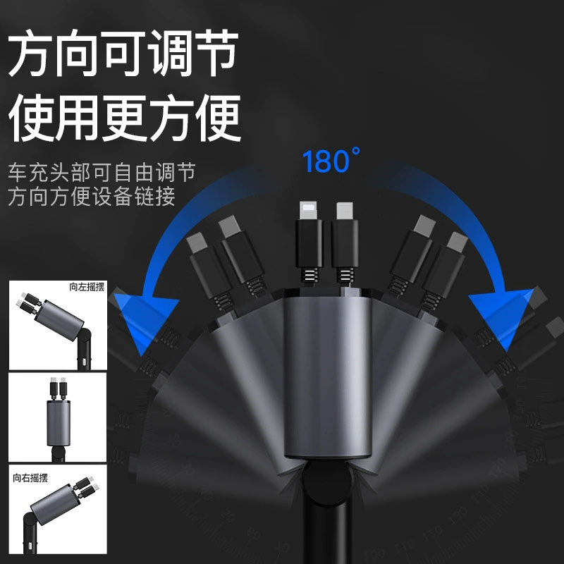 Car charger, digital display, super fast charging, metal aluminum oxide shell, three-in-one cigarette lighter, telescopic wire details Picture