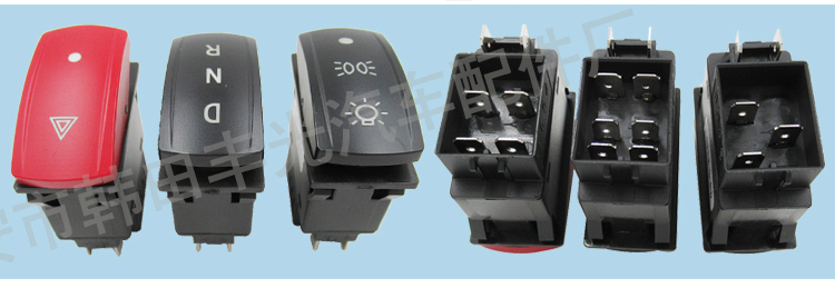 Factory direct sales, suitable for automotive and Marine waterproof switch rocker, 2V-24V button, 3-speed and 2-speed ship type switch pic 4