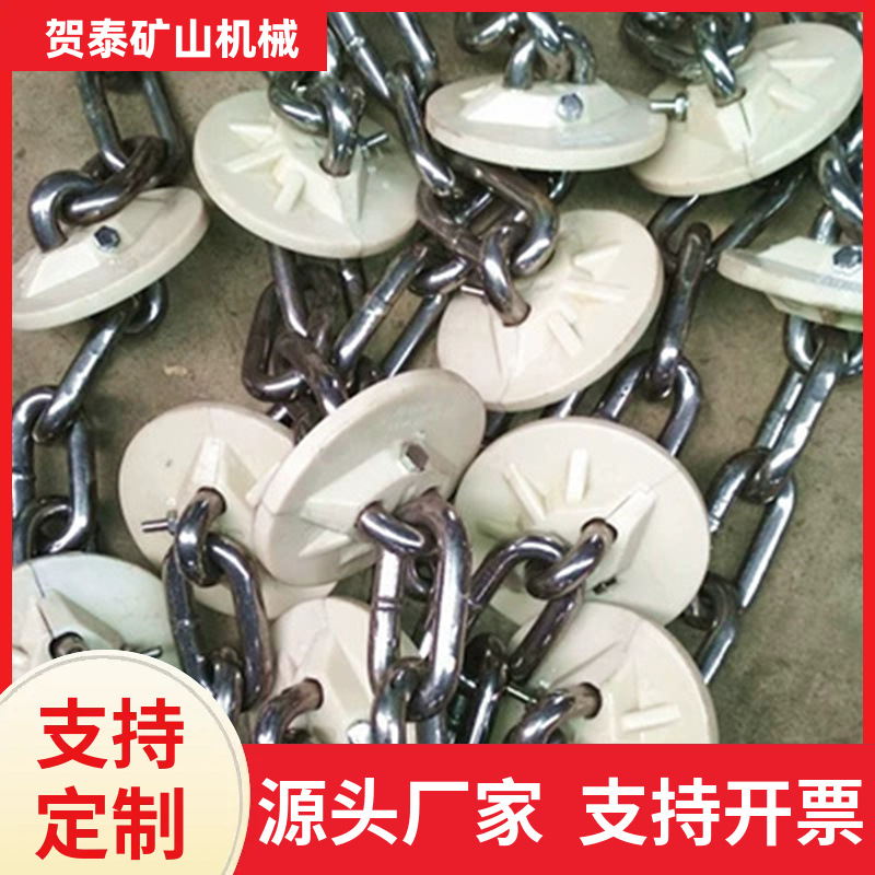 304 stainless steel pipe chains, chain pipe chains, conveyor chain discs and chains for industries such as chemical machinery manufacturing full figure