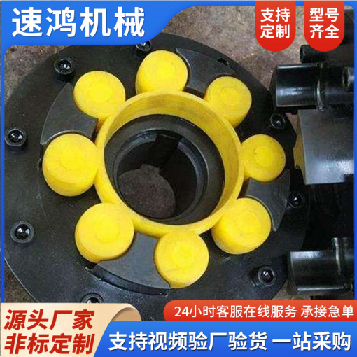 Wholesale ML type brake wheel high-torque elastic coupling, three-claw type plum blossom coupling Specification drawing
