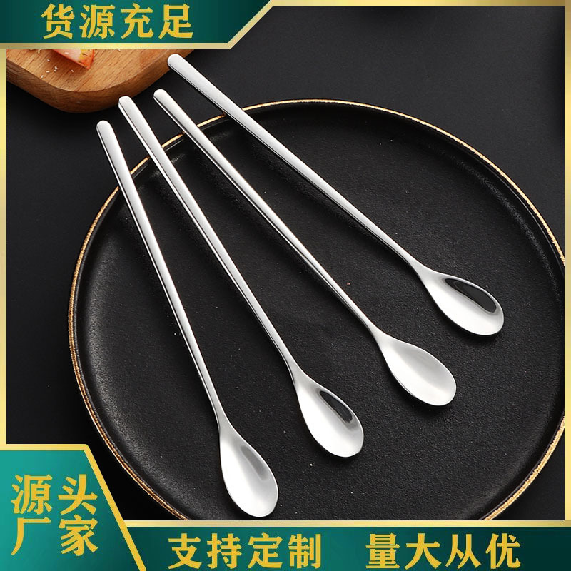 304 stainless steel stirring spoon, creative long-handled melon seed spoon, coffee and honey stirring rod, dessert spoon, ice spoon, water drop spoon full figure