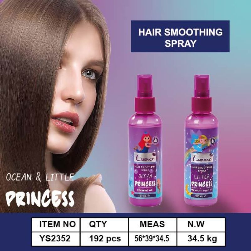 跨境产品头发柔顺喷雾150ml改善毛躁护发素护发精油头发香氛02