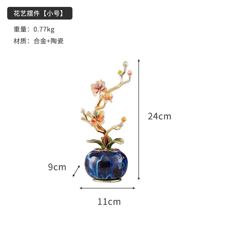 其他装饰摆件实物图