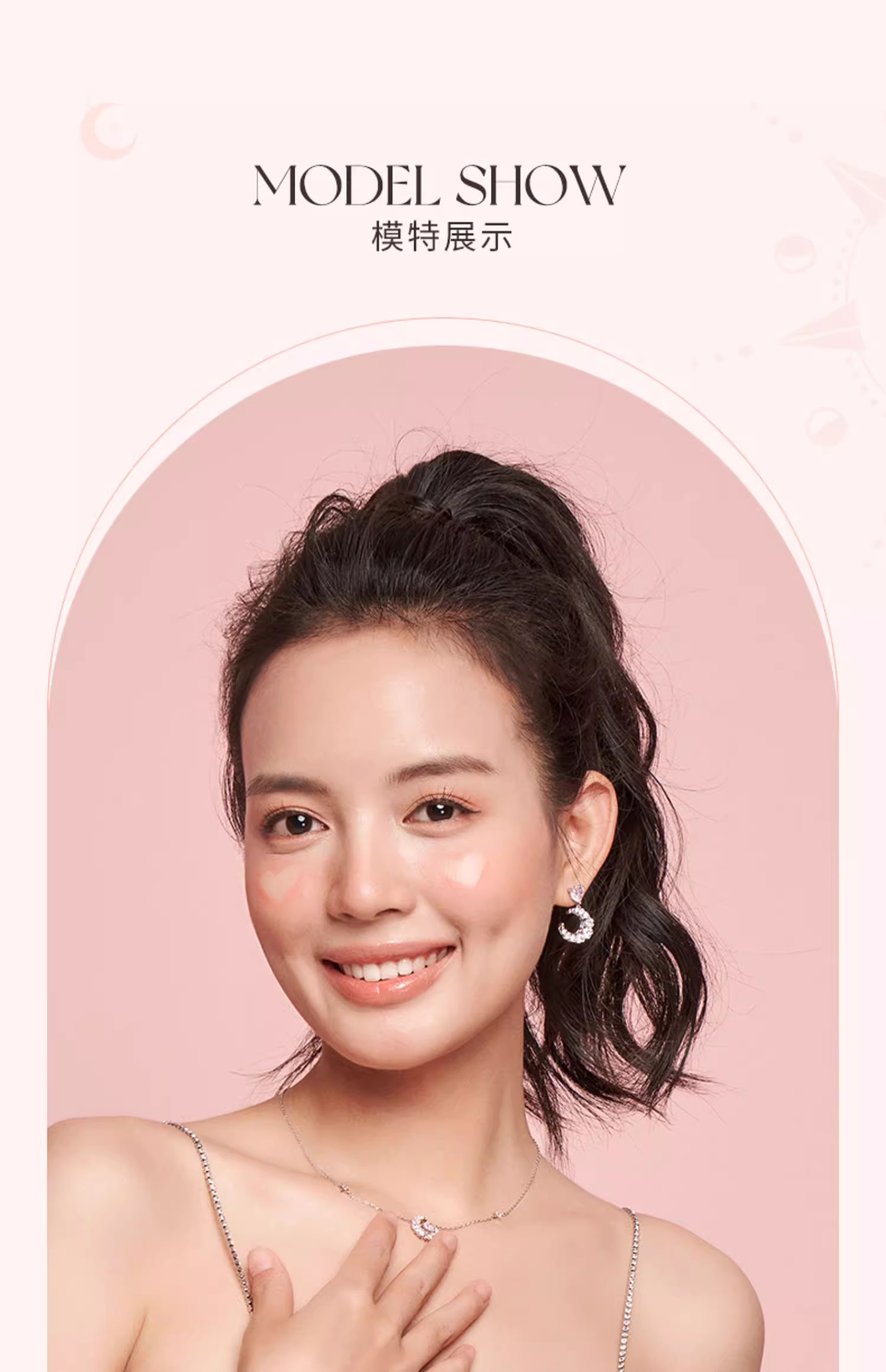 Fanci范琦【幻梦心月系列】幻梦心月耳环女925银月亮小众耳饰11