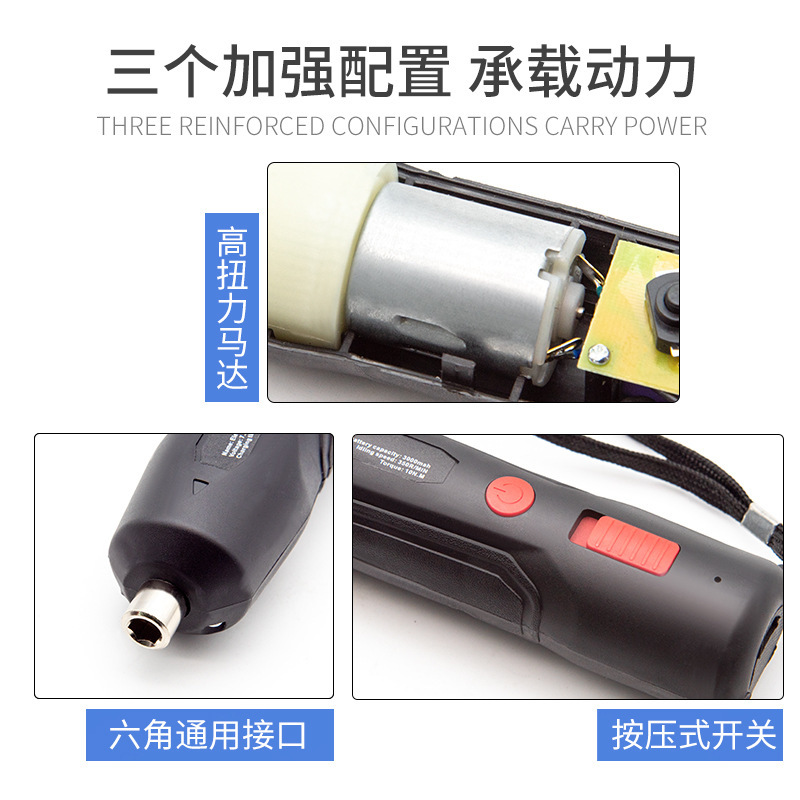 A 36-piece household lithium battery electric screwdriver set, a multi-functional rechargeable handheld pen-type electric drill tool set details Picture