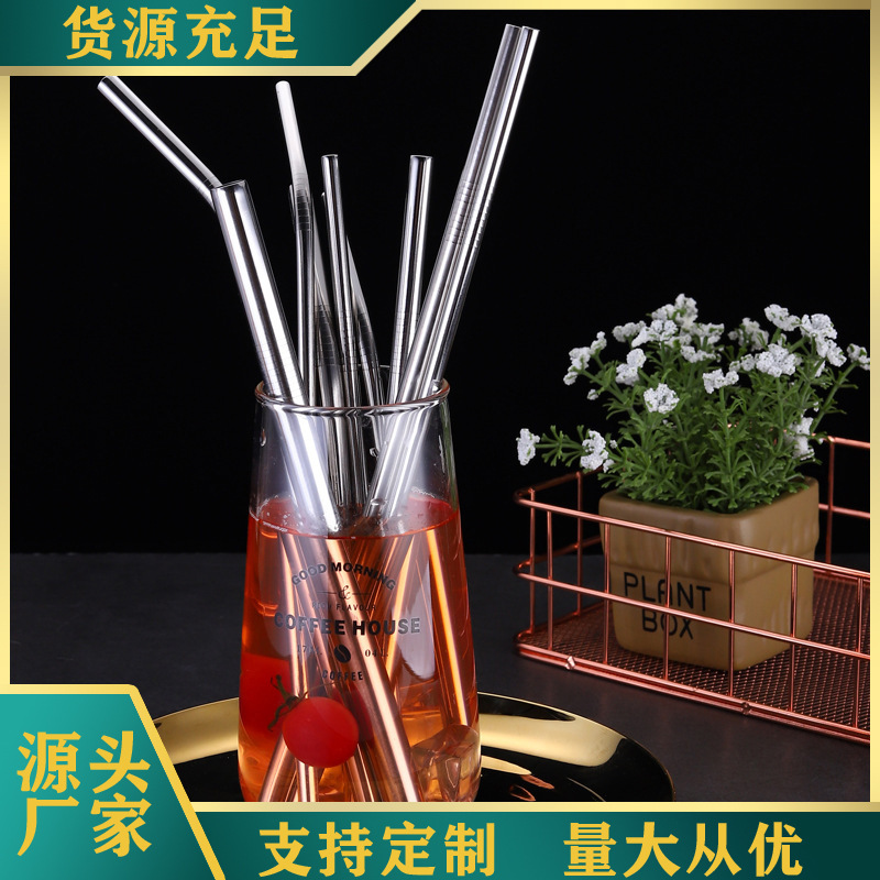 Amazon's best-selling 304 stainless steel straws, colored metal straws, beverage and milk tea straws, and eco-friendly straw sets full figure