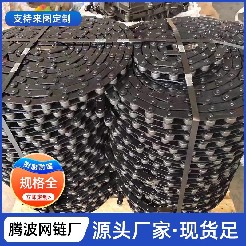 304 stainless steel chain 12A straight plate conveyor chain, non-standard production of double-pitch plate drive roller chain Application Scenario
