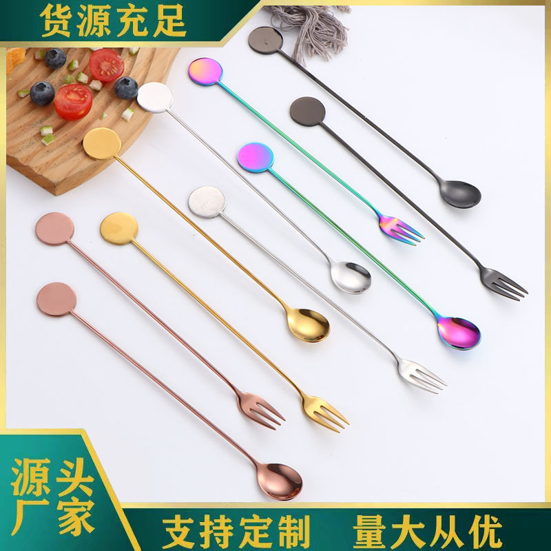 304 stainless steel mixing spoon, extended fruit fork, round brand ice spoon, cocktail mixing spoon, long-handled mixing bar spoon full figure