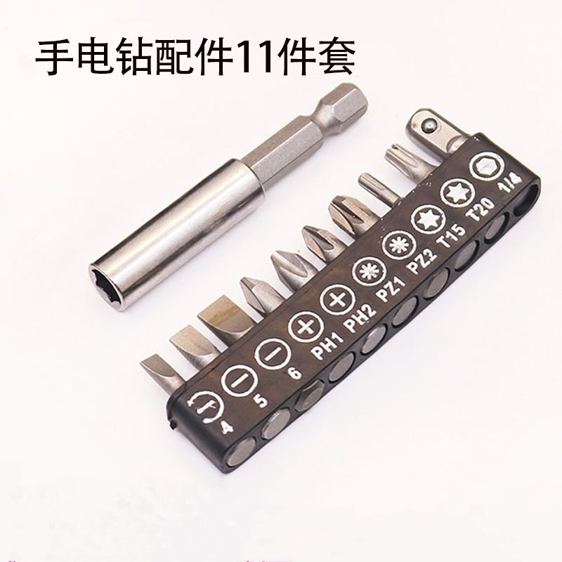 Electric drill accessories: straight cross, cross-shaped, plum blossom, hexagonal, square, 5-13 socket, universal flexible shaft, extension rod Specification drawing