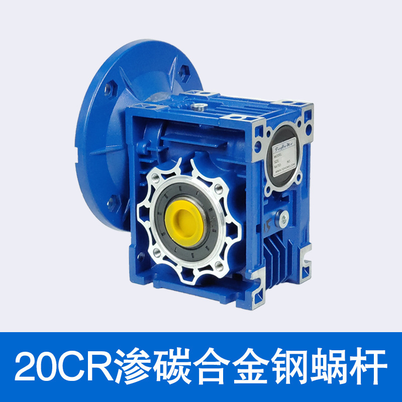 gpg Taibang motor worm gear reducer Three-phase asynchronous motor nmrv planetary motor reducer Specification drawing