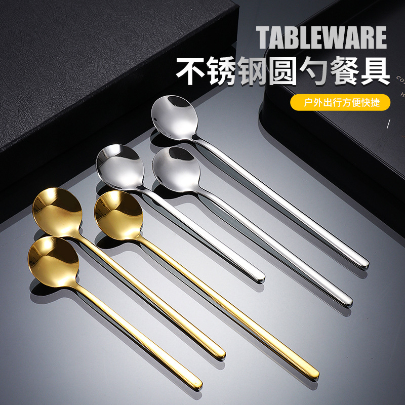 Stainless steel spoons, long-handled ice spoons, high-appearance-level coffee spoons, small golden round spoons, household mixing spoons, wholesale souvenirs Specification drawing