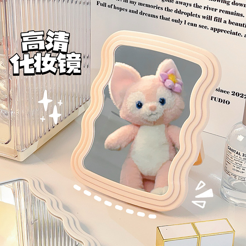 新款桌面美妆镜子带支架可折叠悬挂高清单面镜学生宿舍波浪化妆镜详情图6