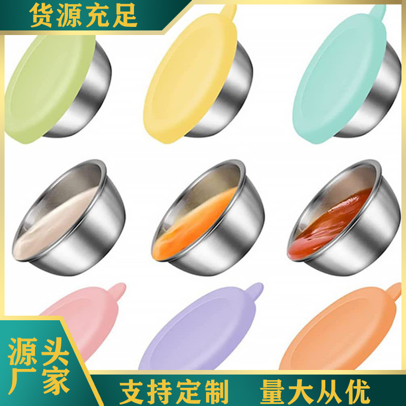 304 stainless steel dipping cup with silicone lid, steak sauce dish, sealed seasoning bowl, tomato sauce leak-proof sauce bowl full figure