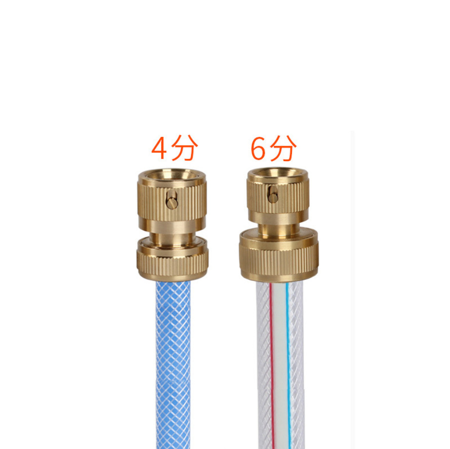 SNJUE pure copper pacifier direct water spray gun head car wash water gun, connected to 4-inch and 6-inch pipe car copper water gun head nozzle details Picture