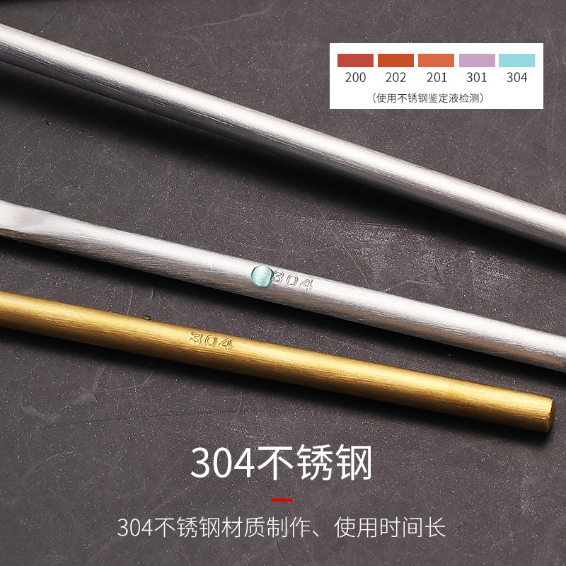 304 stainless steel spoon, coffee stirring spoon, Western cold drink long-handled spoon, ins ice cream spoon, short-handled smoothie spoon details Picture