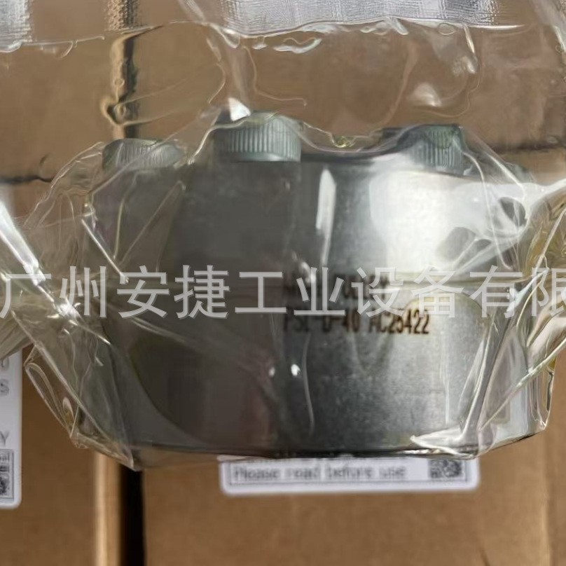 Supply MIKI PULLEY pulleys PSL-D-40 from Japan full figure