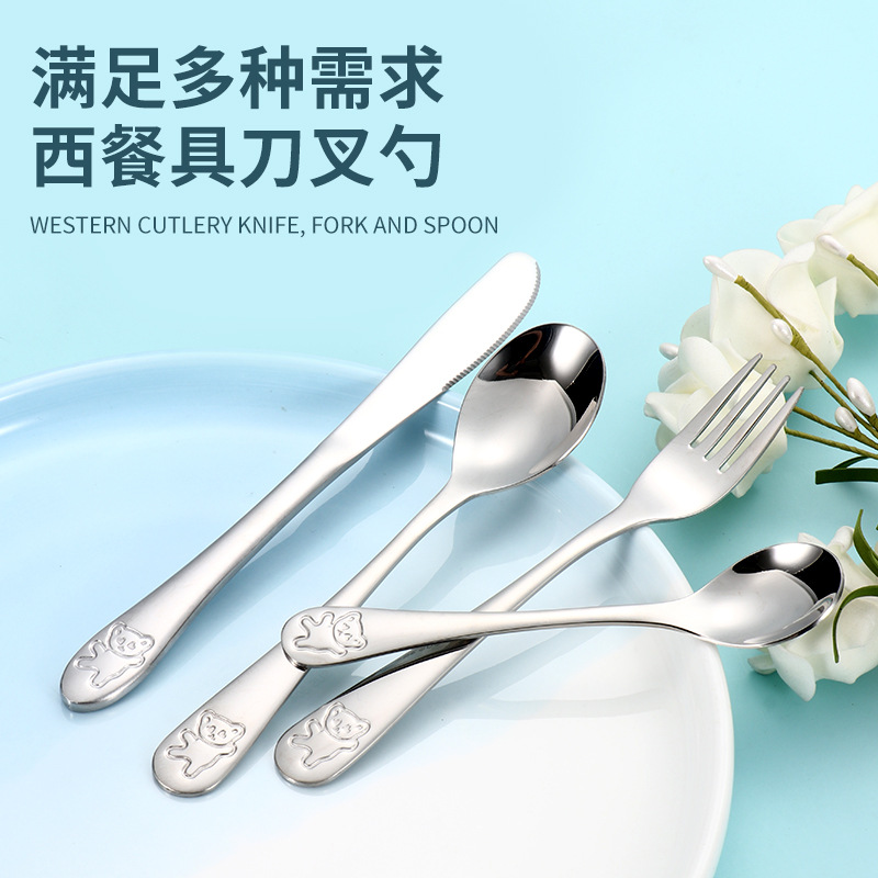 304 stainless steel knife, fork and spoon, cartoon bear, children's stainless steel tableware, Western four-piece set, gift box, small gift details Picture
