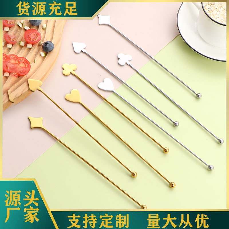 Cross-border 304 mixing rods, stainless steel mixing spoons, milk tea mixing rods, creative long-handled bar spoons, cocktail mixing rods full figure