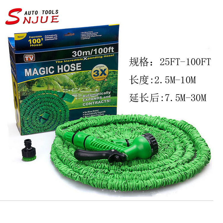 25FT-100FT telescopic water pipe and water gun set, multi-functional water gun head, 7 types of water spray, complete set of connectors full figure