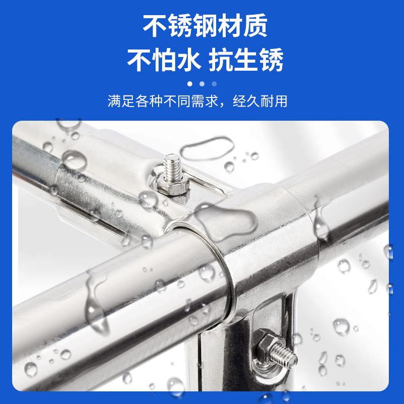 Wholesale of 25mm round pipe joints and fixed clips for stainless steel pipe connectors, steel pipe fasteners, clothes drying rack accessories details Picture