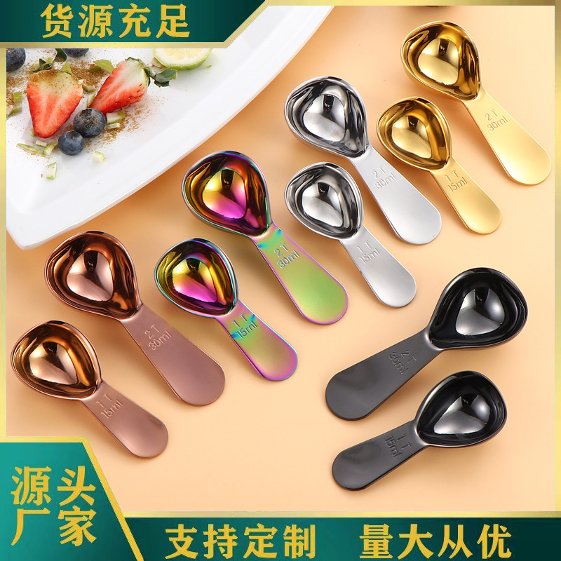 304 stainless steel measuring spoon, seasoning spoon, 30ml tea and coffee bean short-handled spoon, milk powder spoon, baking tools full figure