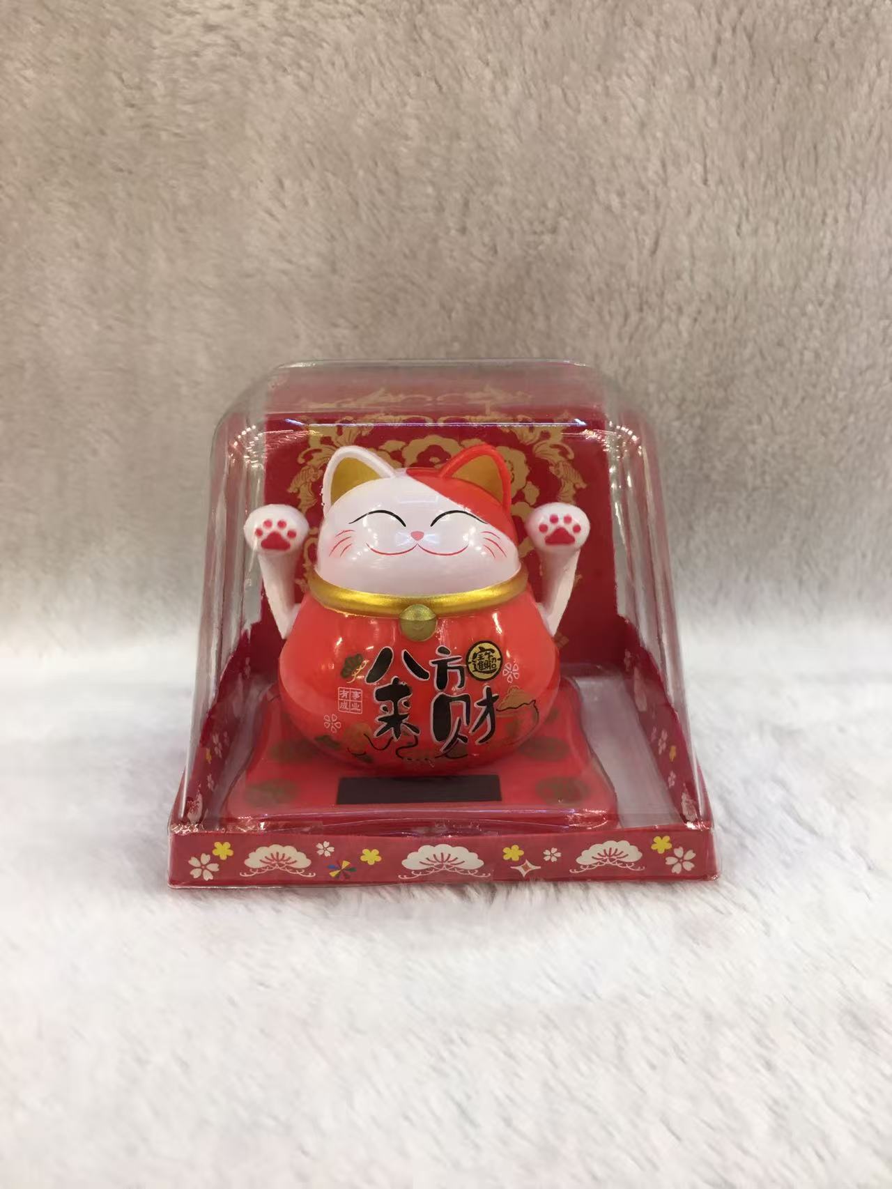 财源滚滚招财光感太阳能猫 车载办公桌摆件