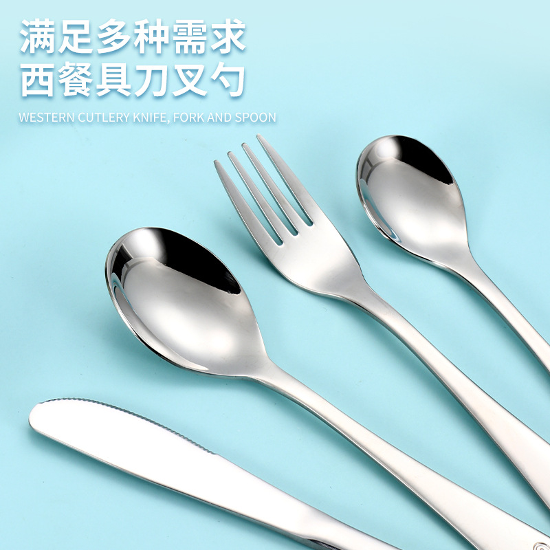 304 stainless steel knife, fork and spoon, cartoon bear, children's stainless steel tableware, Western four-piece set, gift box, small gift Application Scenario