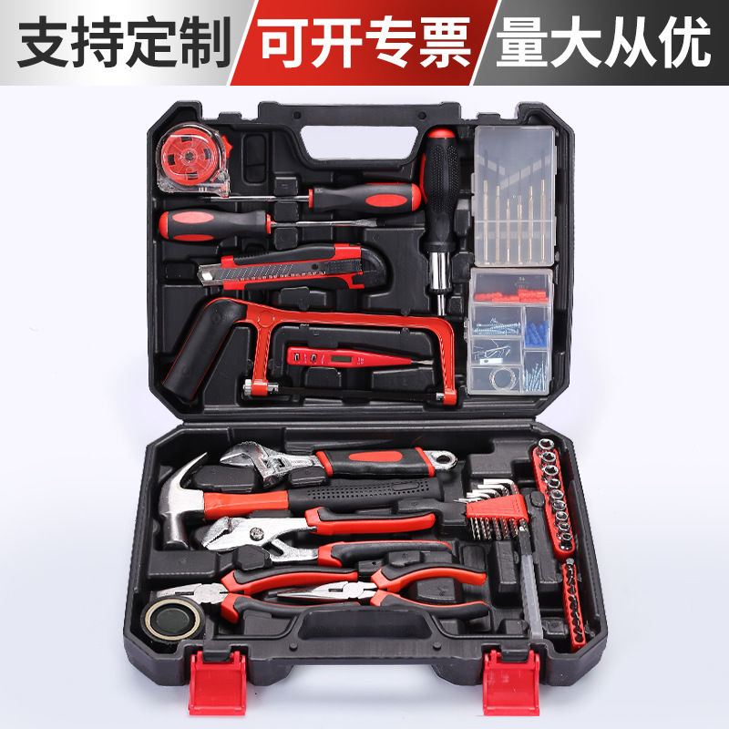 Wholesale of 108-piece sets of hardware gift tool sets, maintenance tool boxes, and multi-functional combination tool sets full figure